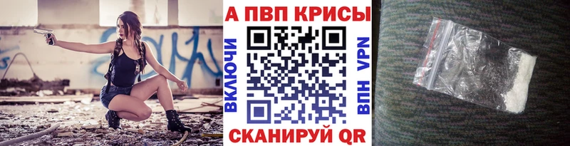 shop клад  Дубовка  Alfa_PVP VHQ 
