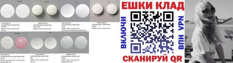 Ecstasy Cube  Дубовка 