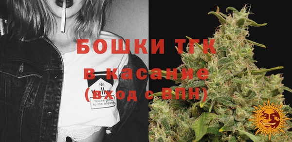 бутик Алексин