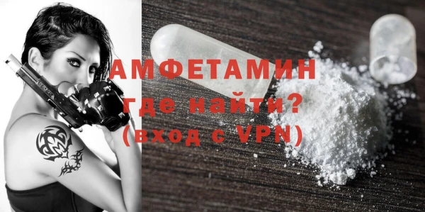 бутик Алексин