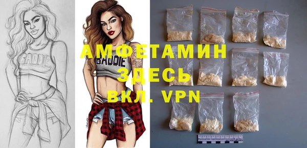 дурь Алзамай
