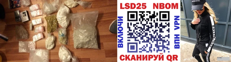 Лсд 25 экстази кислота  мега как войти  Дубовка 