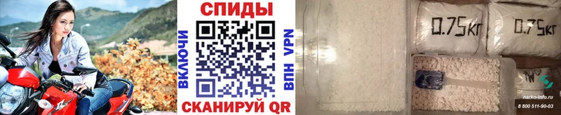 Первитин пудра  Дубовка 