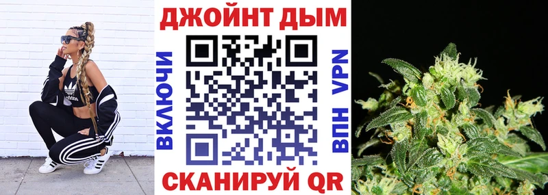 Каннабис THC 21%  Дубовка 